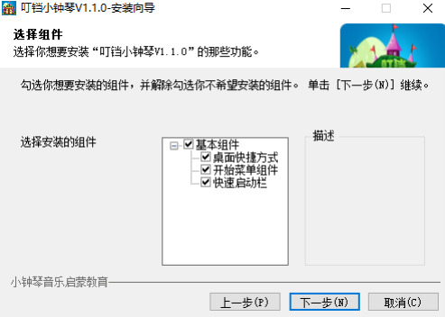 5.JPG