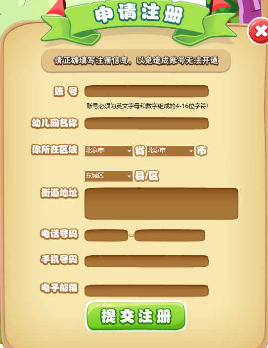 32.JPG